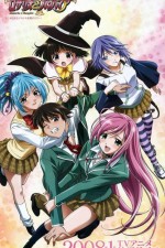 Watch Rosario + Vampire 5movies